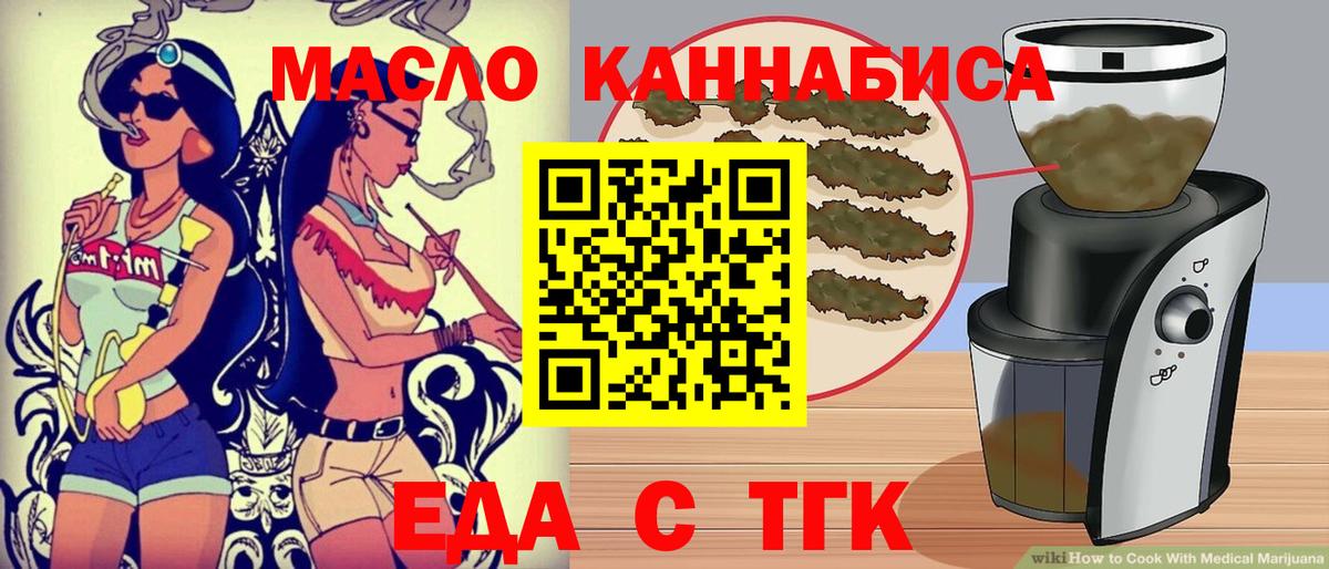 Экстази  Борисоглебск  Кокаин  Кетамин  Меф   Меф  Вход с VPN  ГАШИШ 