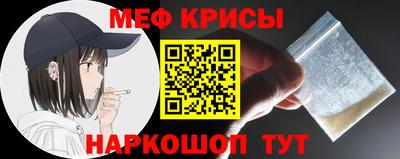 хмурый Апшеронск