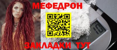 спиды Апрелевка