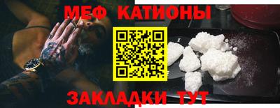 хмурый Апшеронск