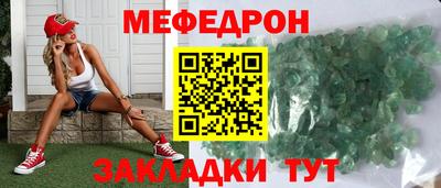 хмурый Апшеронск
