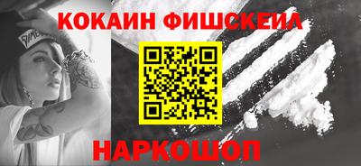 спиды Апрелевка