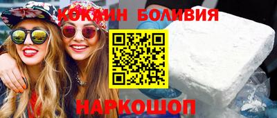 спиды Апрелевка