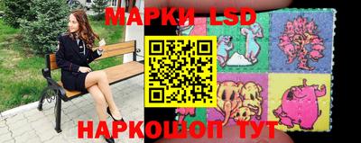 хмурый Апшеронск
