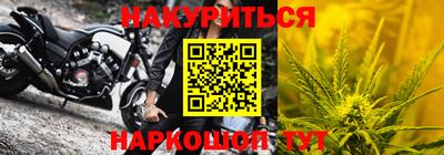 спиды Апрелевка