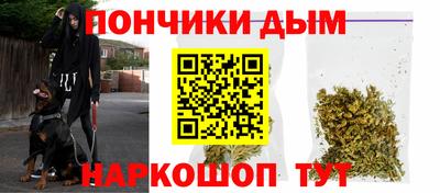 хмурый Апшеронск