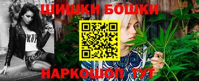 хмурый Апшеронск