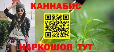 спиды Апрелевка