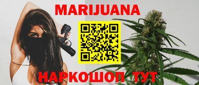 хмурый Апшеронск