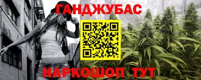 ПСИЛОЦИБИНОВЫЕ ГРИБЫ Дубна