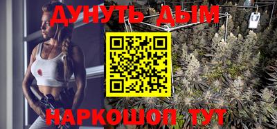 хмурый Апшеронск