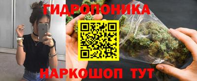 спиды Апрелевка