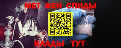 спиды Апрелевка