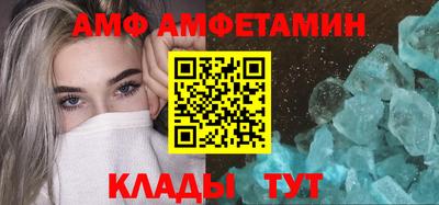 спиды Апрелевка