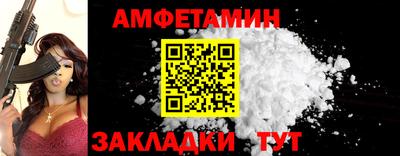 MDMA Донецк