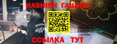 хмурый Апшеронск