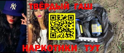 спиды Апрелевка