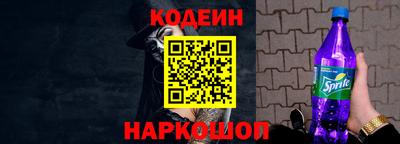 спиды Апрелевка